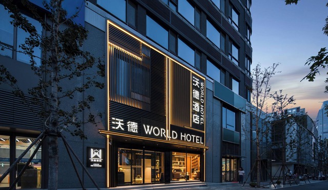 World Hotel Jinan CBD MixC Branch