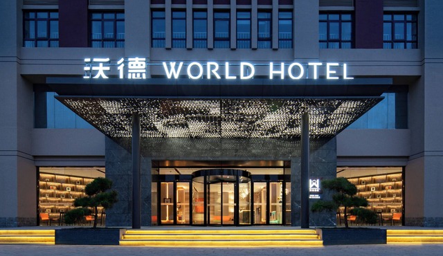 World Hotel Zhengzhou Univ Hi-tec Branch