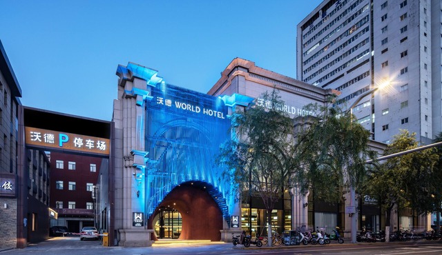 WorldHotel JinanQuanchengSquareBaotuQuan