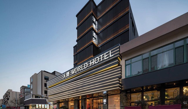 WorldHotel Quancheng Sqr Kuanholi Branch