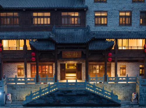 Wudang Mountain Yunwai Mountain Residence Qiongtan Scenic Area Store