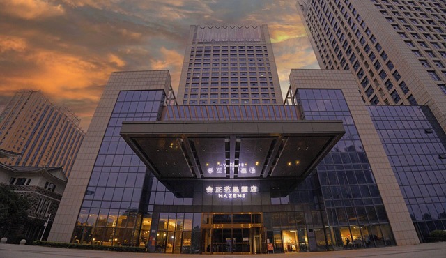 Wuhan Hazens Hotel