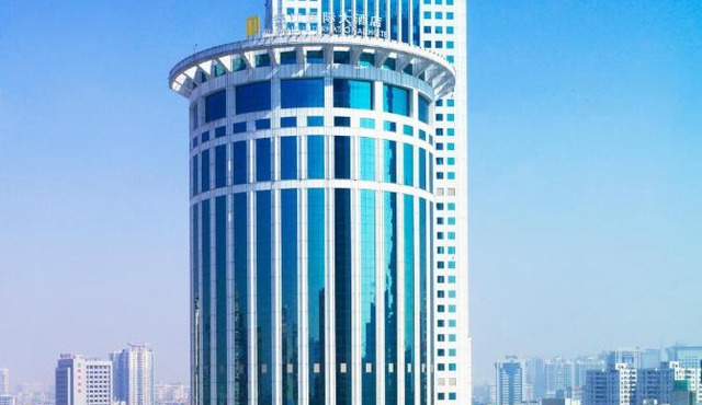 Wuhan Jin Jiang International Hotel