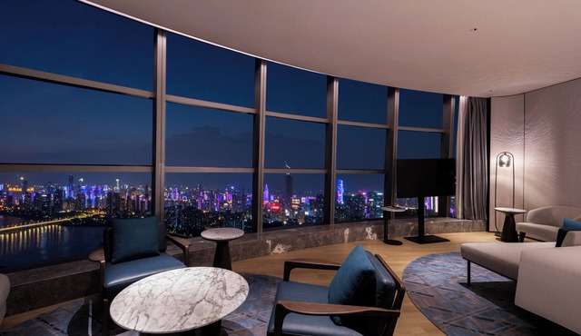 Wuhan Marriott Hotel Wuchang