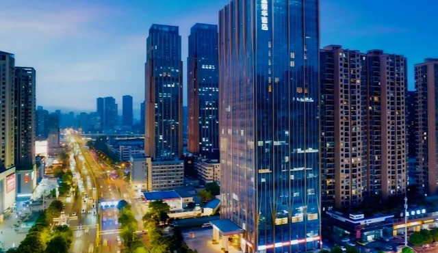 Wuhan Shanshui Furama Hotel
