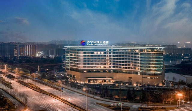 Wuhu Suning Universal Hotel
