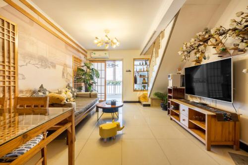 WuTu Designer Homestay
