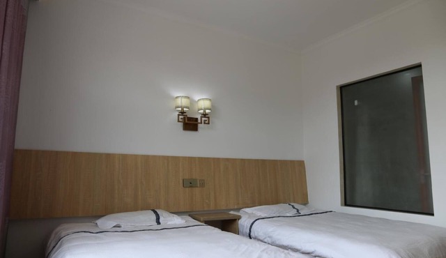 Wuyishan City Chun Hui Traders Hotel