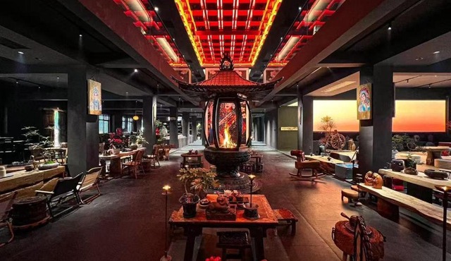Wuzhen FortuneCourt Hotel