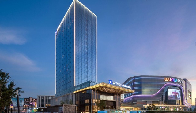 Wyndham Changzhou Liyang