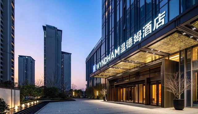 Wyndham Changzhou Xinbei
