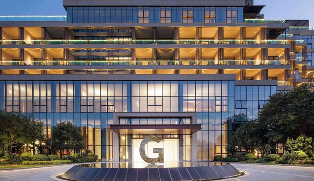 Wyndham Fuzhou Guian