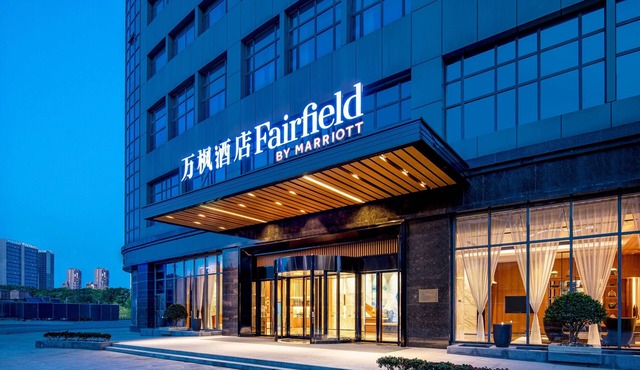 Wyndham Garden Guiyang Yueshan Lake
