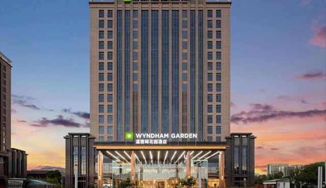 Wyndham Garden Shanghai Songjiang