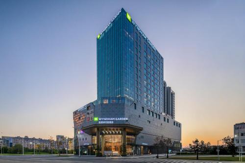 Wyndham Garden Yueyang Center