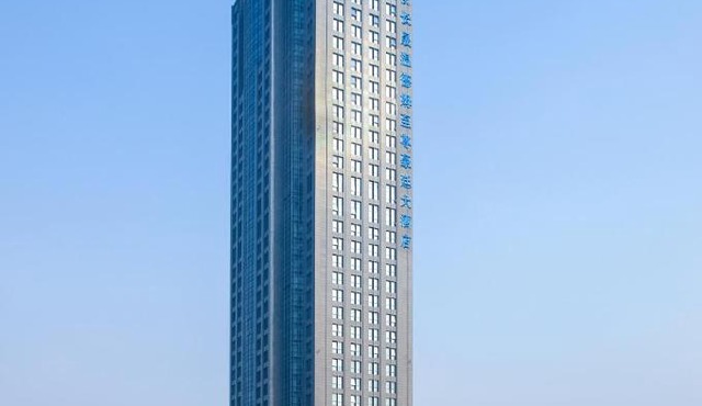 Wyndham Grand Plaza Royale Changsheng Jiangyin