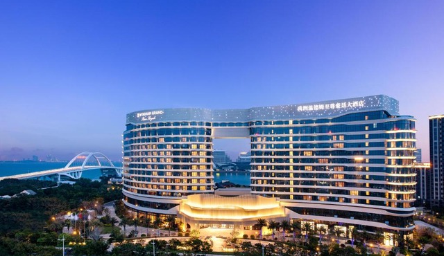 Wyndham Grand Plaza Royale Yuzhou Xiamen Wuyuan Bay