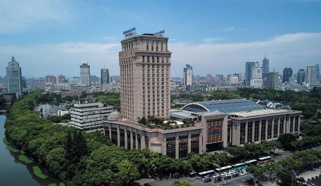 Wyndham Grand Plaza Royale Ningbo