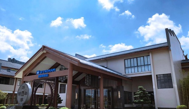 Wyndham Guilin Pingle