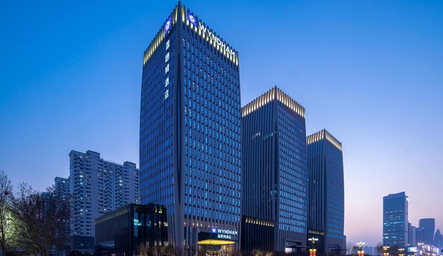 Wyndham Handan Congtai