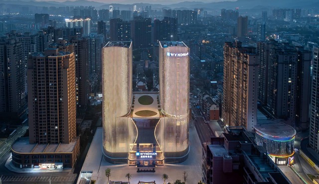 Wyndham Huaihua South