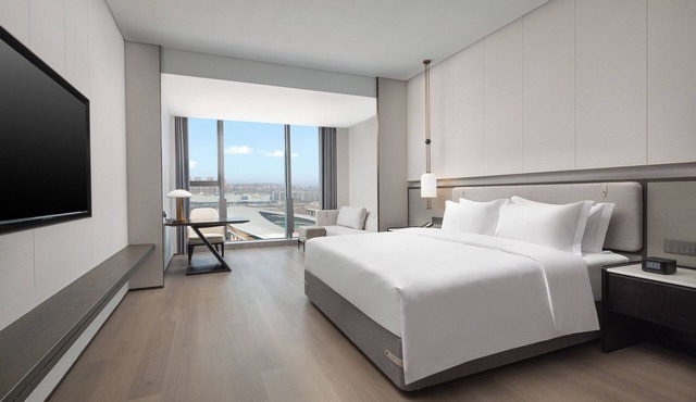 Wyndham Quzhou Kecheng