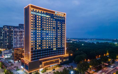 Wyndham Rizhao Downtown