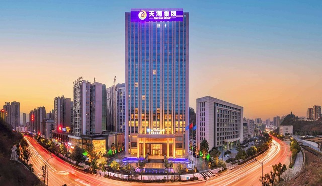 Wyndham Shiyan Downtown