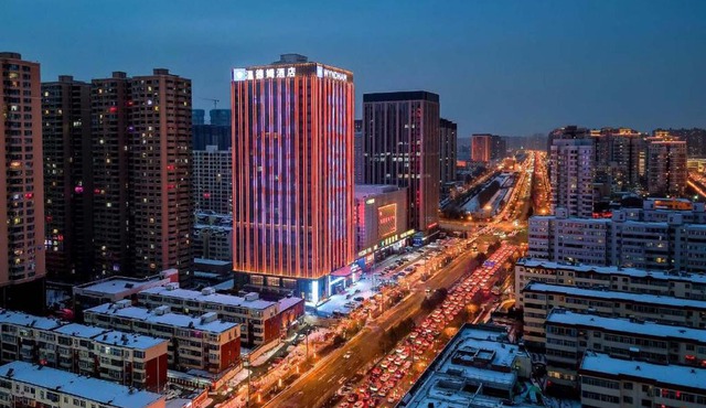 WYNDHAM TAIYUAN