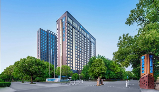 Wyndham Xuzhou East