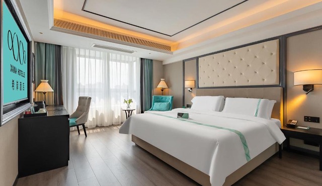 XANA Hotel Qionghai Municipal Government High-speed Railway Station