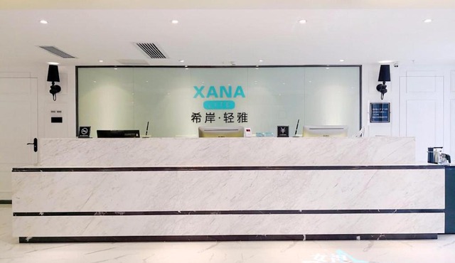 Xana Lite Guiyang Flower Orchard Petronas Twin Towers