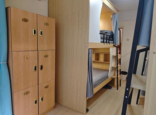 Xi'an Ajinerjia International Youth Hostel