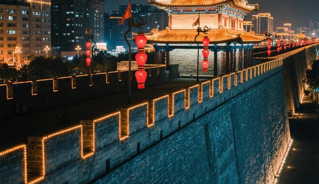 Xi'an Ancient Ming City Wall Premium IntercityHotel