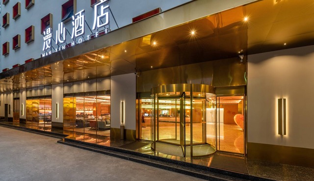 Xi'an The Muslim Quarter Manxin Hotel