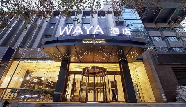 Xi'an waya hotel