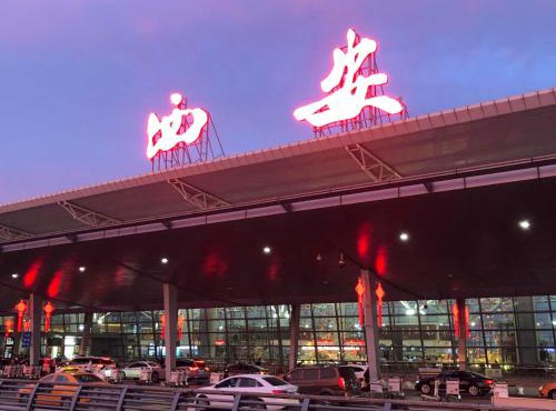 Xi'an Xianyang International Airport Space Capsule Hotel