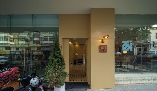 Xiamen Evening Breeze Hotel