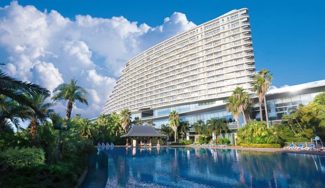 Xiamen International Conference Center Hotel