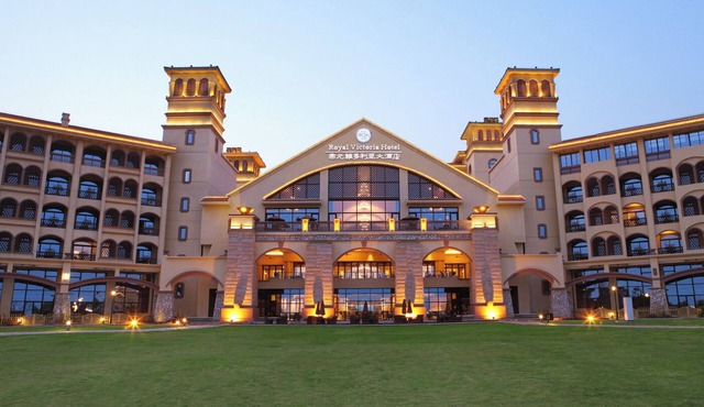 Xiamen Royal Victoria Hotel