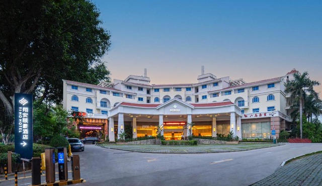 Xiamen Xiang An Yi Hao Hotel