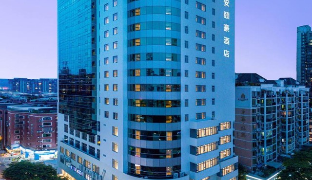 Xiamen Xin'an Yihao Hotel