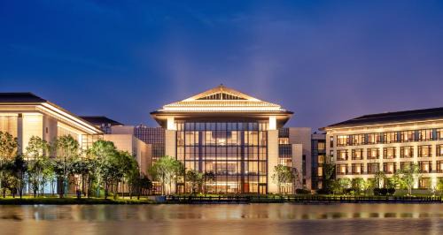 Xi’an International Convention Center