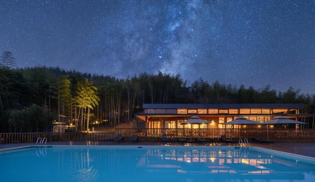 Xiang Yue Lake International Resort