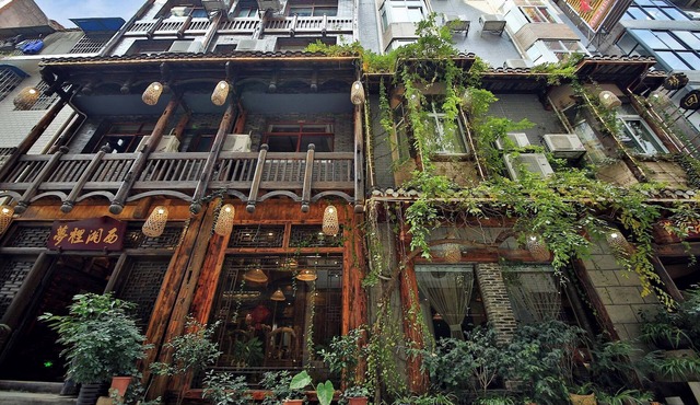 Xiangxi Dreamweaver Inn