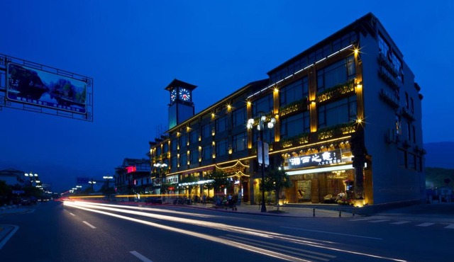 Xiangxi Love Story Humanities Theme Hotel