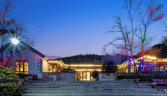 Xianju Laoshan Cultural Theme Homestay
