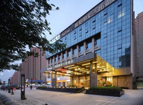 Xianyang Licai Tianyou Hotel