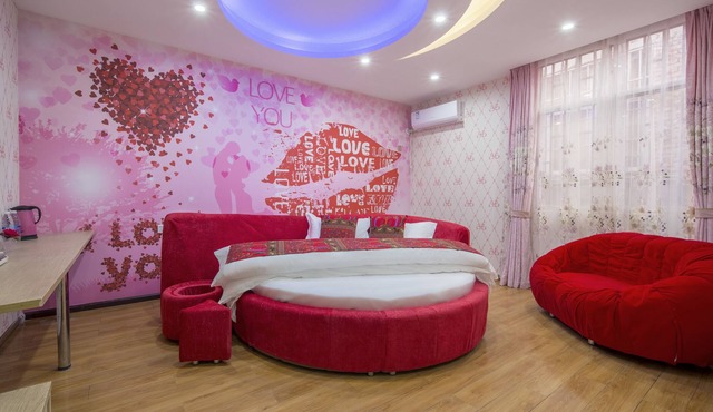 Xingyu Boutique Hotel