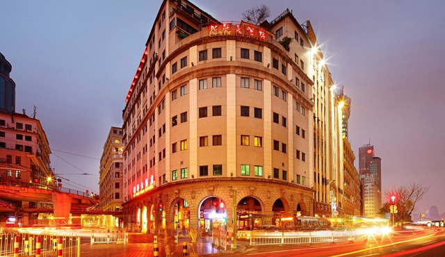 Xinhua Hotel